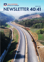 Newsletter